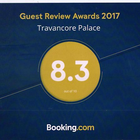 Treebo Premium Travancore Palace Cherthala Alappuzha Dış mekan fotoğraf
